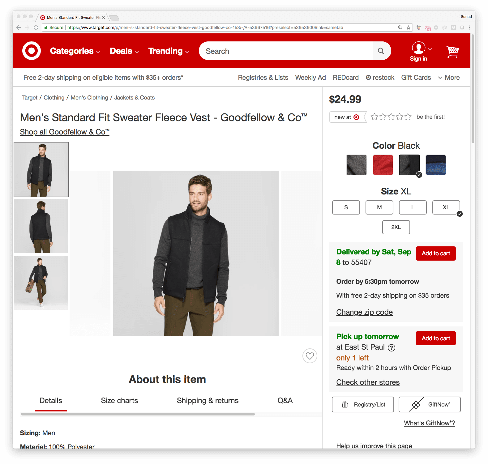 Product page for a fleece vest with color and size selection and separate delivery and pickup options.